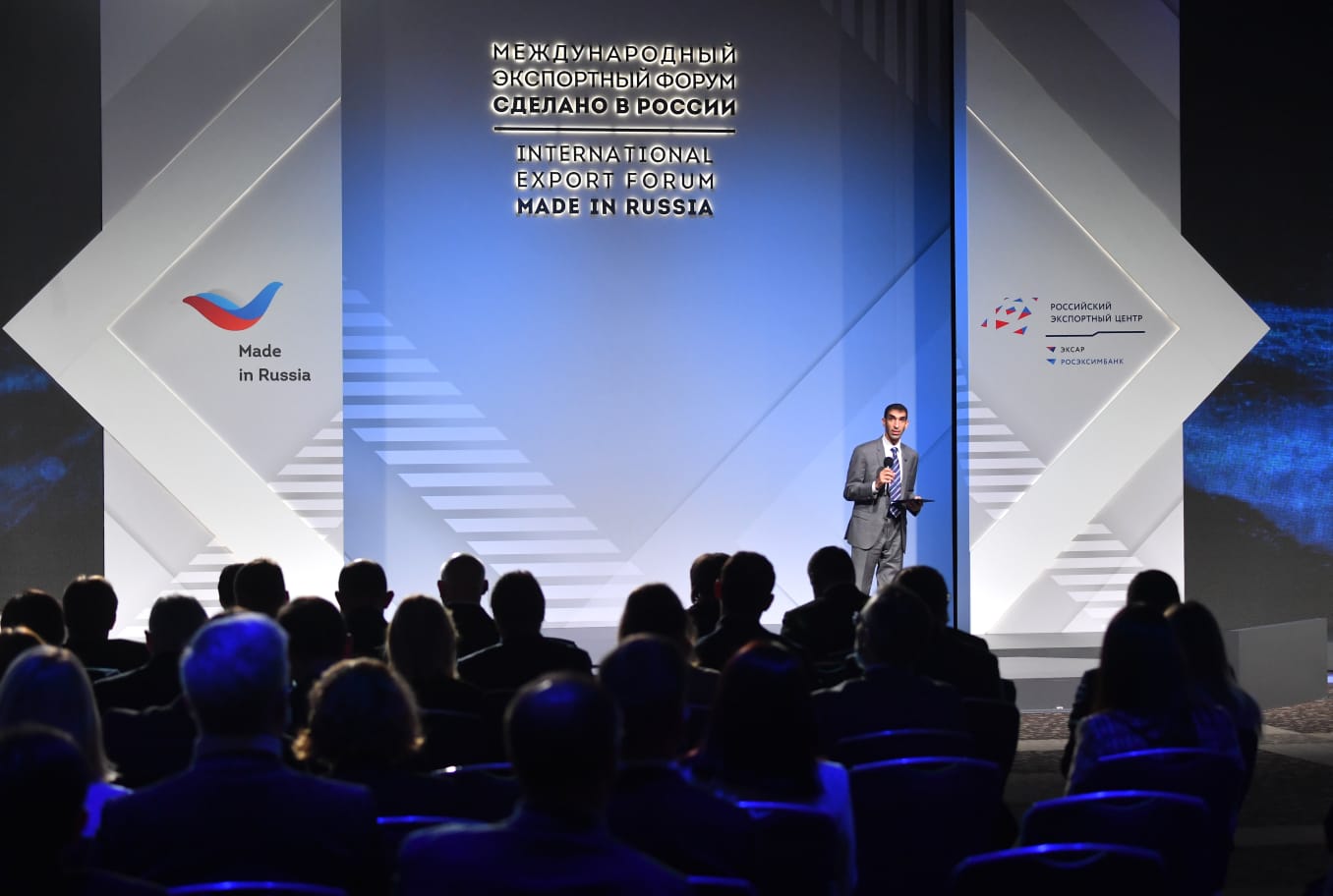 بوفد يترأسه معالي الدكتور ثاني الزيودي الإمارات تشارك في المنتدى الدولي السنوي للتصدير 