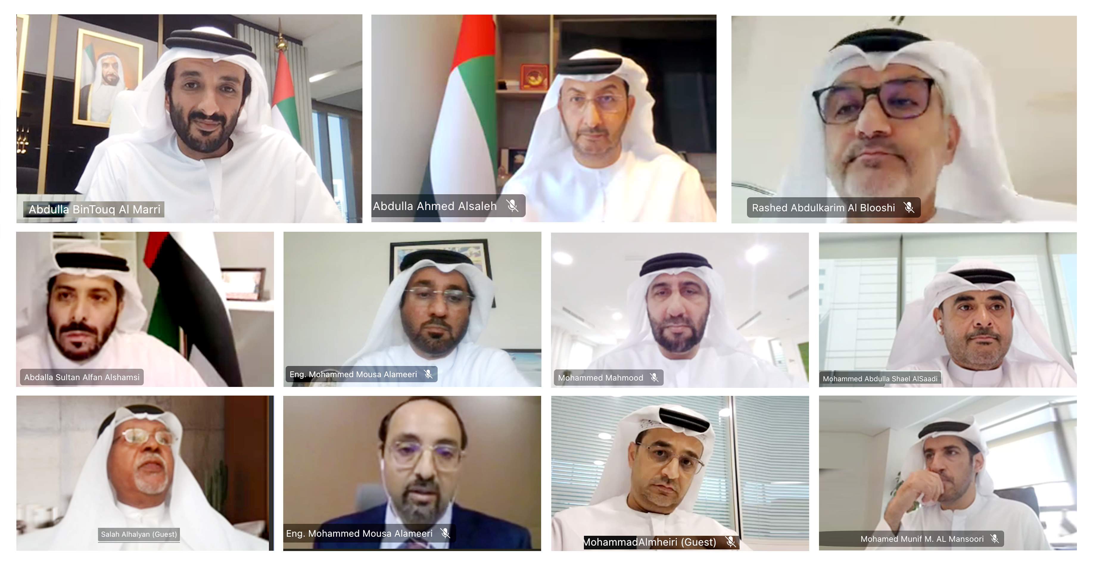 Supreme Committee for Consumer Protection discusses its plans to ...