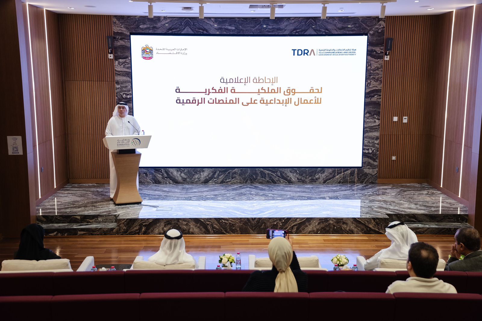 /documents/84353/2202595/Image%20%283%29.jpeg/39661710-0816-788f-220f-713b066847b0