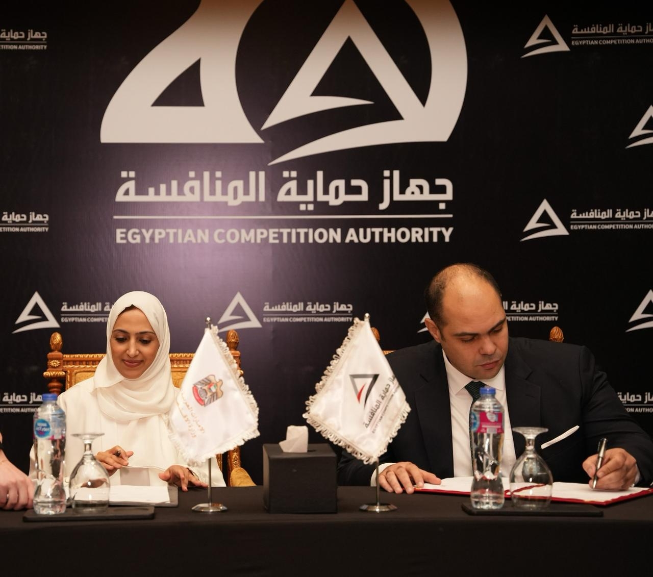 Ministry of Economy signs MoU with Egyptian Competition Authority