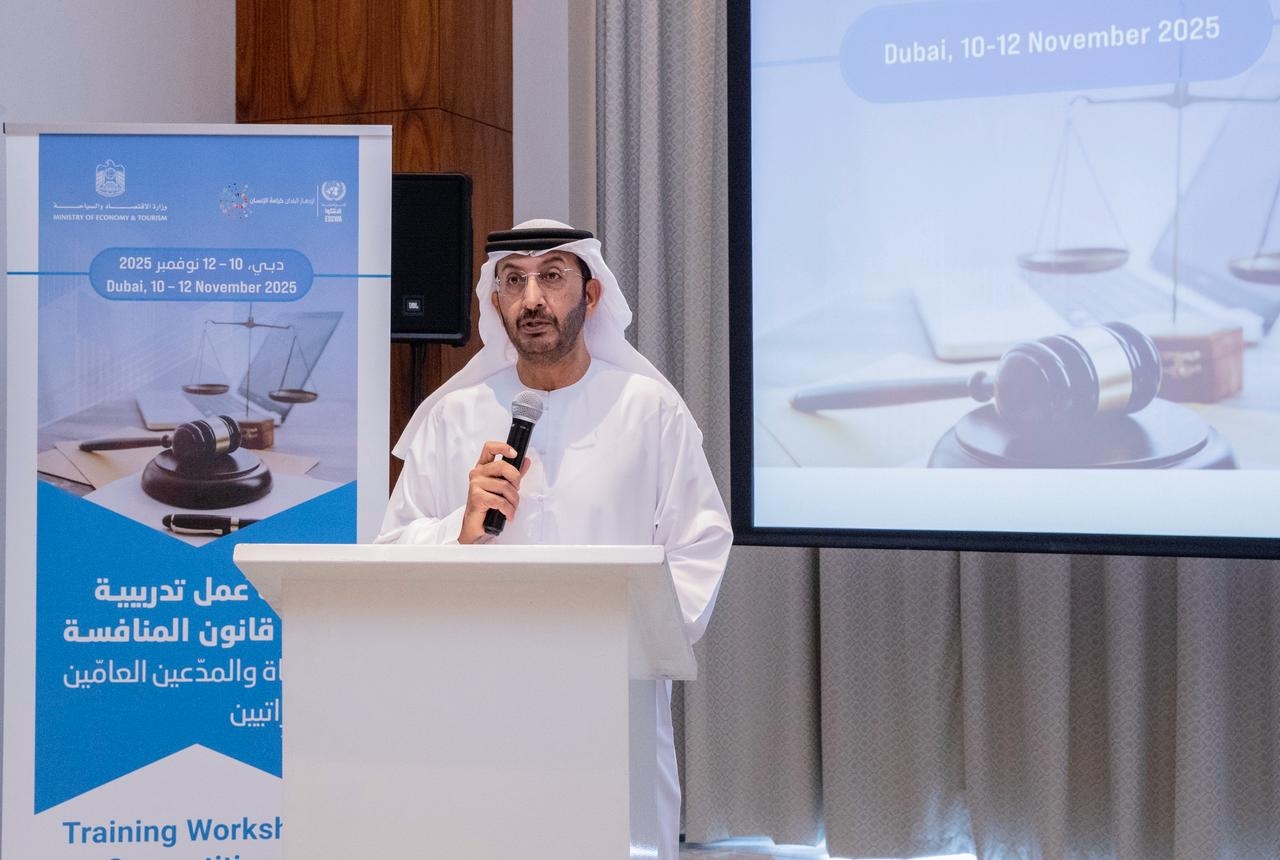 /documents/84353/3698363/Image%201%20%281%29.jpg/6cd04569-e374-ec47-a9f9-3fe397bce5a1