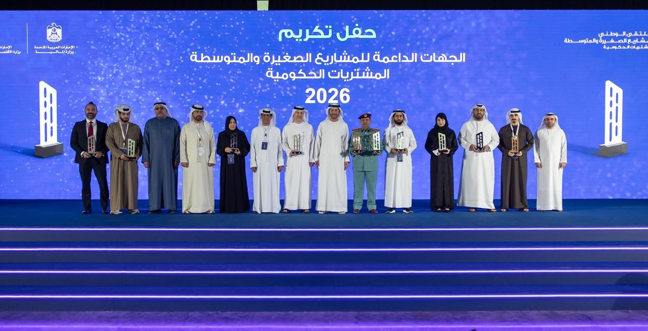 /documents/84353/3794627/Image%20%281%29.jpeg/4a4d1ab9-02da-81ec-a929-bb44320935b3