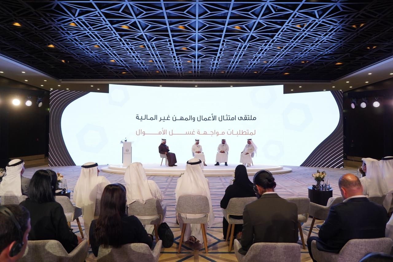 /documents/84353/3881809/Image.jpg/bb3c1f0c-069d-879d-a8ca-b95188ede722